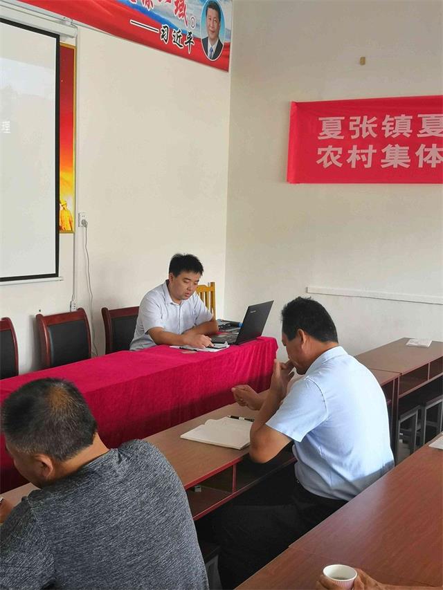 实践活动-一山所党支部联合夏张镇夏张北村,组织开展“普法宣传助力农村三资清理 服务乡村振兴”活动